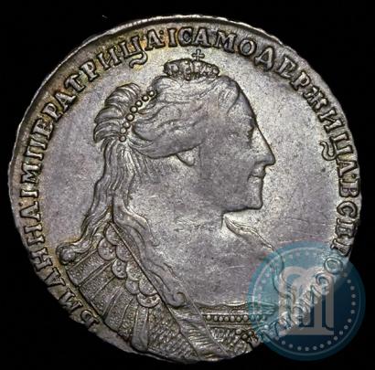Фото Полтина 1737 года  "Тип 1735 года"