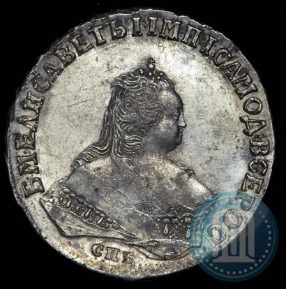 Picture 1 rouble 1748 year СПБ 