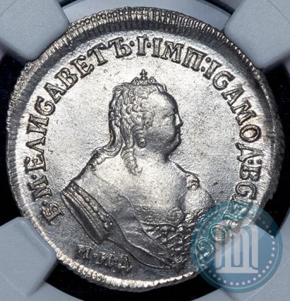 Фото Полуполтинник 1752 года ММД-Е 