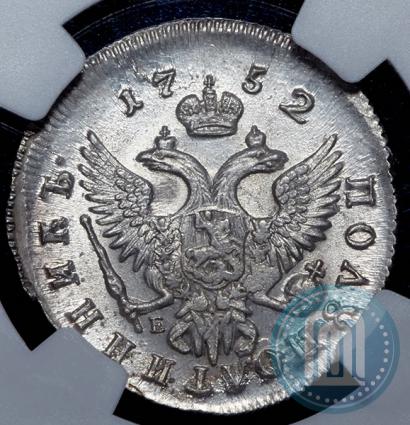 Фото Полуполтинник 1752 года ММД-Е 