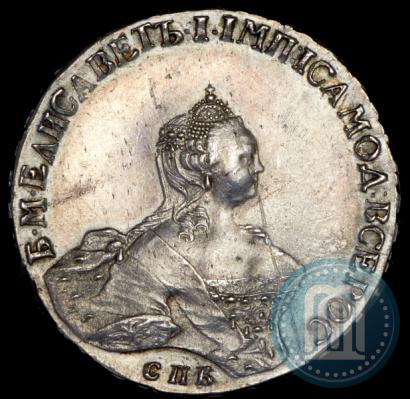 Picture 1 rouble 1756 year СПБ-IМ 