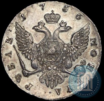 Picture 1 rouble 1756 year СПБ-IМ 