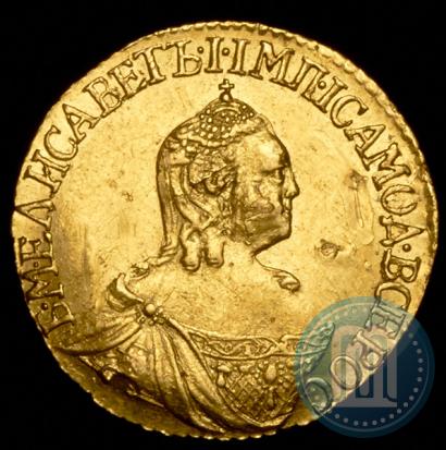 Picture 1 rouble 1757 year  