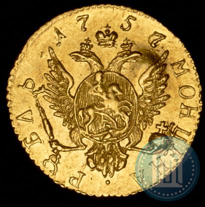 Picture 1 rouble 1757 year  