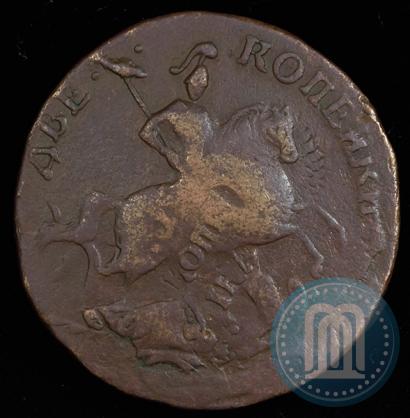 Picture 2 kopecks 1757 year  "Nominal under St. George"