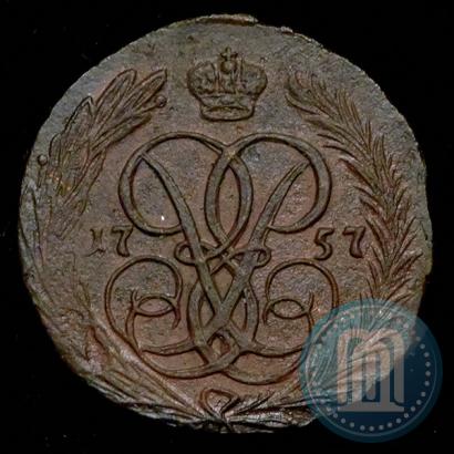 Picture 1 kopeck 1757 year  