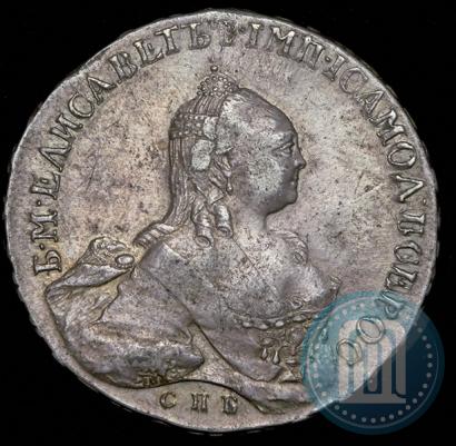Фото Гривенник 1752 года IШ 