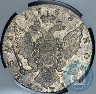 Picture 1 rouble 1763 year СПБ-ЯI 