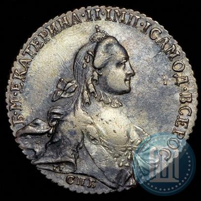 Picture 1 rouble 1765 year СПБ-СА 