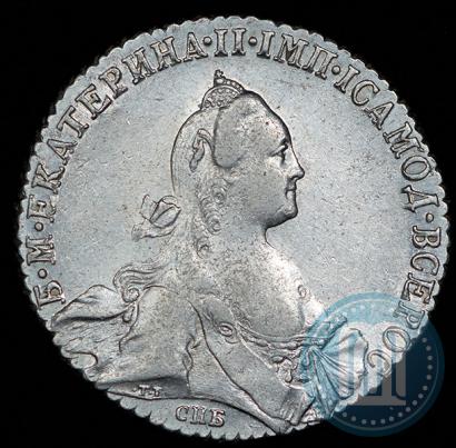 Picture 1 rouble 1771 year СПБ-ЯЧ 