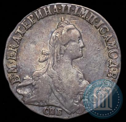 Picture 20 kopecks 1771 year СПБ 