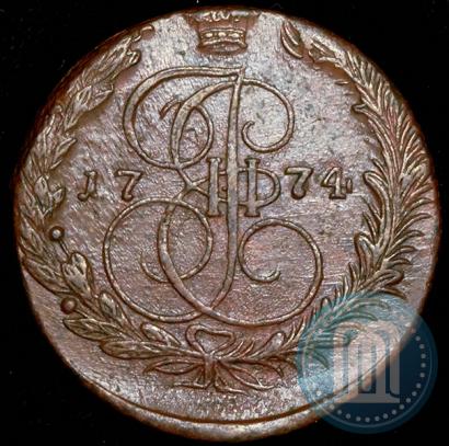 Фото 5 копеек 1774 года ЕМ 