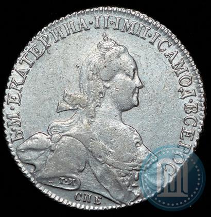 Фото 1 рубль 1776 года СПБ-ЯЧ 