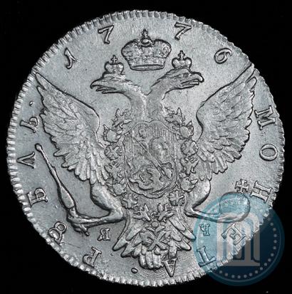 Фото 1 рубль 1776 года СПБ-ЯЧ 