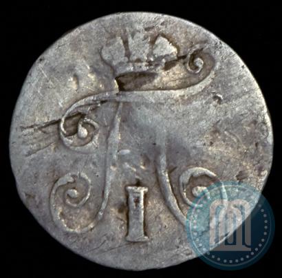 Picture 5 kopecks 1798 year СМ-МБ 