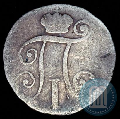 Picture 10 kopecks 1799 year СМ-МБ 