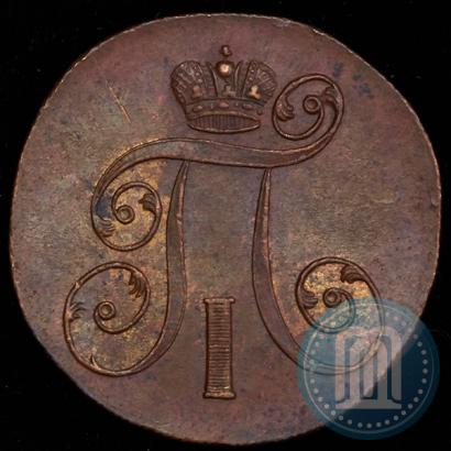 Фото 2 копейки 1801 года ЕМ 