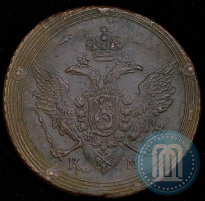 Picture 5 kopecks 1806 year КМ 