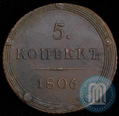 Picture 5 kopecks 1806 year КМ 