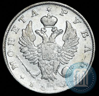 Picture 1 rouble 1819 year СПБ-ПС 