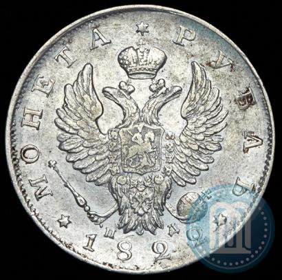Фото 1 рубль 1822 года СПБ-ПД 