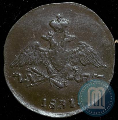 Фото 1 копейка 1831 года СМ 