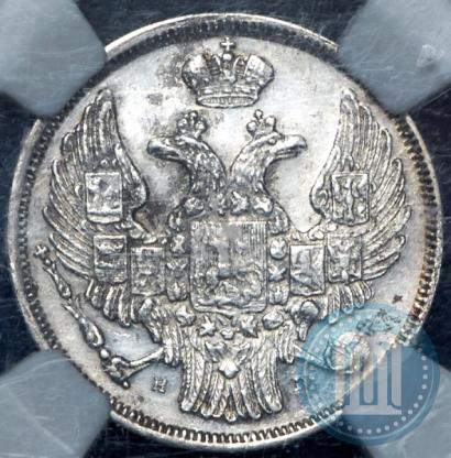 Picture 15 kopecks - 1 złoty 1832 year НГ 