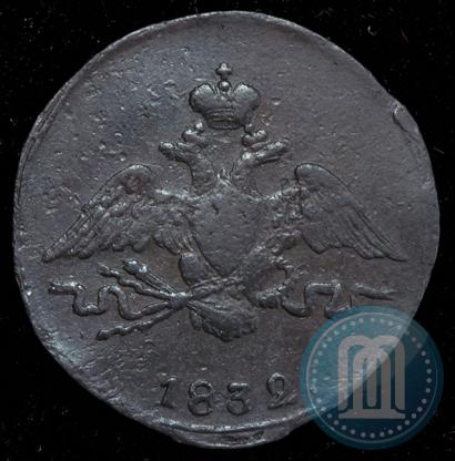 Picture 1 kopeck 1832 year СМ 