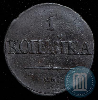 Picture 1 kopeck 1832 year СМ 