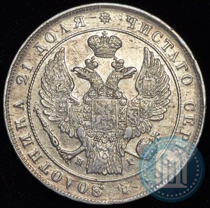 Picture 1 rouble 1833 year СПБ-НГ 