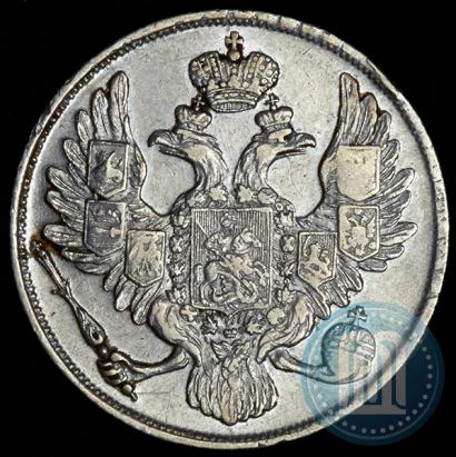 Picture 3 roubles 1834 year СПБ 