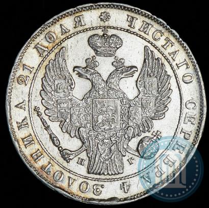 Picture 1 rouble 1836 year СПБ-НГ 