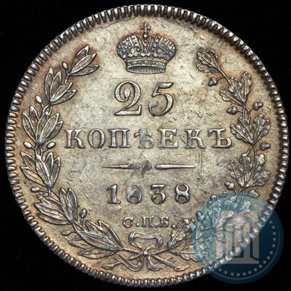 Picture 25 kopecks 1838 year СПБ-НГ 