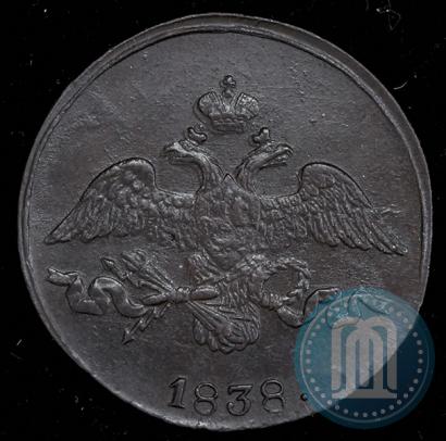Фото 2 копейки 1838 года СМ 
