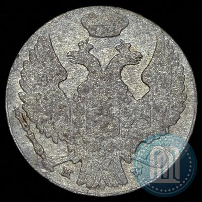 Фото 10 грошей 1840 года MW 