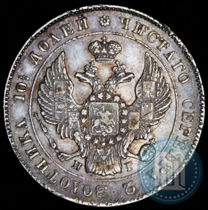Picture Poltina 1840 year СПБ-НГ 