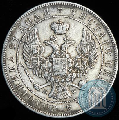 Picture 1 rouble 1842 year MW 