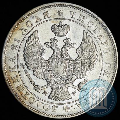 Picture 1 rouble 1843 year MW 
