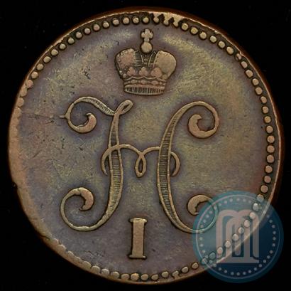 Picture 3 kopecks 1844 year СМ 