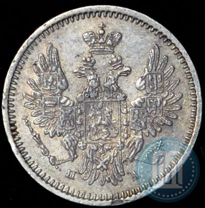 Фото 5 копеек 1850 года СПБ-ПА 