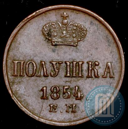 Picture Polushka 1854 year ЕМ 