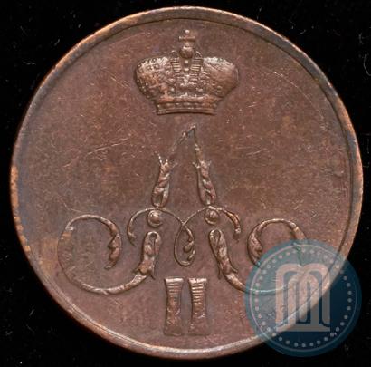 Picture 1 kopeck 1859 year ЕМ 