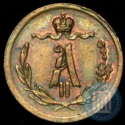 Picture 1/4 kopeck 1877 year СПБ 