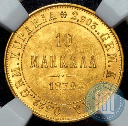 Picture 10 markkaa 1879 year S 