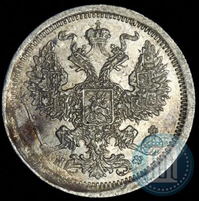Picture 20 kopecks 1881 year СПБ-НФ 