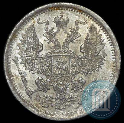 Picture 20 kopecks 1882 year СПБ-НФ 