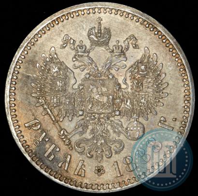 Фото 1 рубль 1888 года (АГ) 