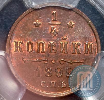 Picture 1/4 kopeck 1892 year СПБ 