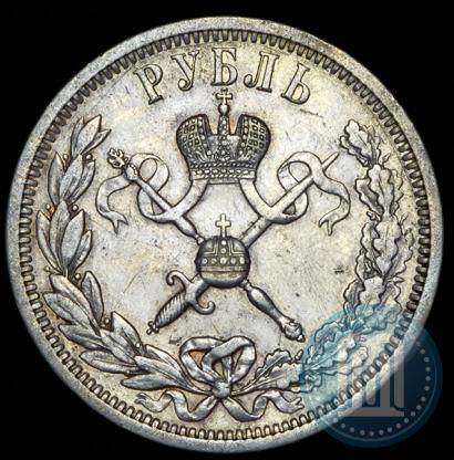 Picture 1 rouble 1896 year (АГ) "On the coronation of the Emperor Nicholas II"