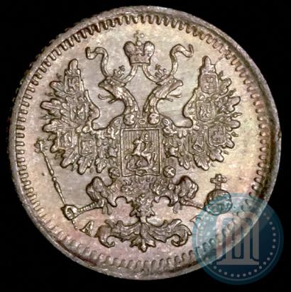 Фото 5 копеек 1902 года СПБ-АР 